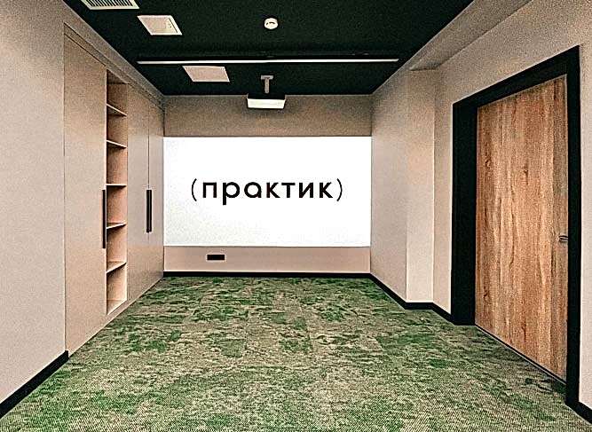 Цены на аренду сервисного офиса в Санкт-Петербурге Малоохтинская улица. Забронировать коворкинг онлайн. Почасовая аренда или месячная подписка на индивидуальный офис для работы и встреч. Снять коворкинг с полностью оборудованными и комфортными помещениями в сервисном офисе Практик по выгодным тарифам. 